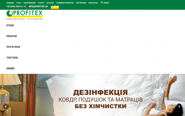 оборудование для ресторана оборудование для ресторана