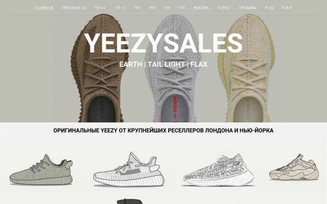 adidas yeezy boost 350 adidas yeezy boost 350